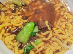 牛肉抿曲子-磁州卤面·地标邯郸菜(97年创始店)