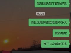 -活力无限KTV(天河新天地店)