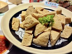 油炸臭豆腐-佬太公海鸭·海鲜大排档(上海总店)