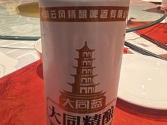 -凯鸽酒楼(大同振兴街店)