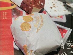 -麦当劳(学院大街店)