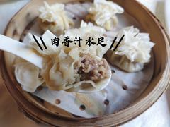 -那达慕蒙古风味酒楼