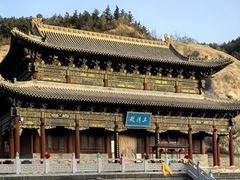 -五台山风景名胜区