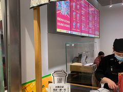 -LELECHA乐乐茶(美罗城店)
