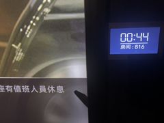 -亦境芳香·SPA影院足道(梅林店)