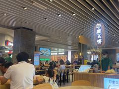 -食代馆(深业上城店)