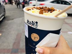 -唐沫茶兮(首山店)