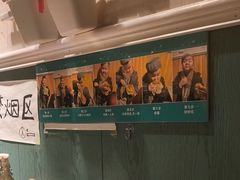 -清真私房烧烤·炭烤鲜牛(创始店)
