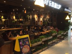 -乐凯撒披萨(蛇口花园城店)