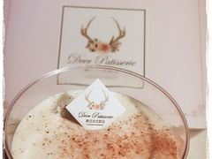 -鹿过法式甜品(中润华侨城南区店)