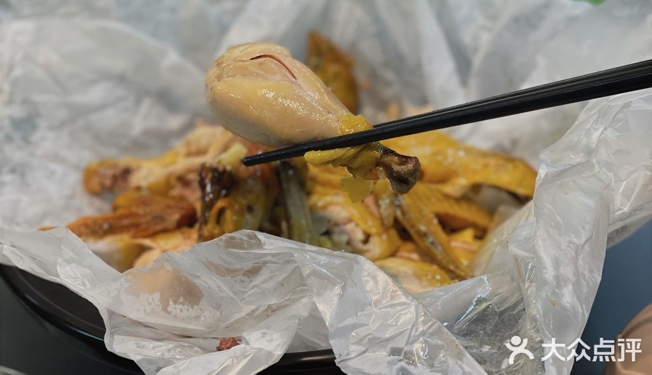 三个大椰子做锅底 ｜ 椰小鸡·椰子鸡
