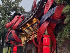 -小龙翻大江文化火锅(宽窄店)