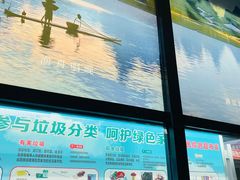 -牛八宝桂林米粉(八里庄店)