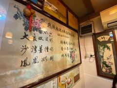 -玫瑰甜品(文明路店)