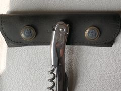 -北京张裕爱斐堡酒庄