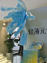 点击看大图 -石家庄苏亚美联臣医疗美容医院