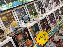 -Animate(工人体育场东路店)