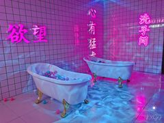 -金茂览秀城