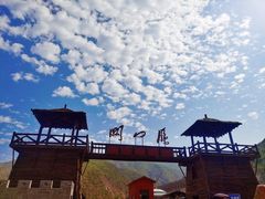 -雁门关景区