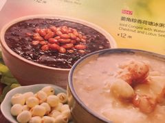 -宏状元现熬粥·京味菜(三里河店)