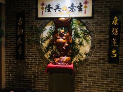 -旭川 SPA·按摩·足道(大木桥路店)