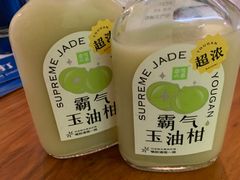 -奈雪的茶(红谷滩万达广场店)
