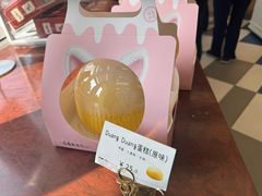 -85度C(生甜甜圈研究工坊·上海局门店)