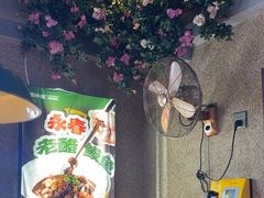 -街小坐闽南小牌档(老火车站店)