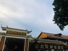 -侠成水上农庄(工业大道店)