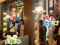 -哑巴生煎(临顿路店)