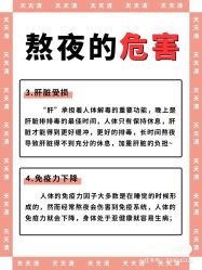 -香薇妮丝女子减肥院
