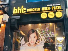 -BHC炸鸡(明洞总店)