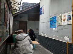 -蓉城西二道无名冒菜(西二道街店)