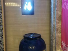 -大自然会所(泉秀店)