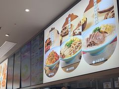 -小杨生煎(百联嘉定购物中心店)