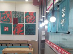 -塔斯汀中国汉堡(西湖景顺铂悦城店)