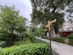 -内蒙古将军衙署博物院