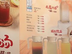 -江边城外烤全鱼(世茂广场店)