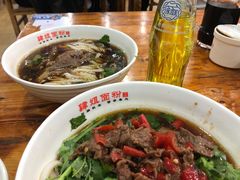 -肆姐面粉馆(坡子街店)