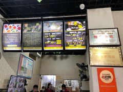 -攀枝花·任德琼·盐边羊肉米线