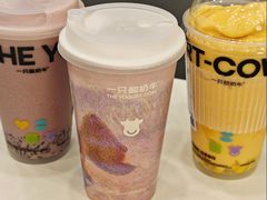 -一只酸奶牛(双流万达广场店)