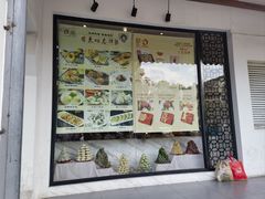-穆桂英美食(南禅寺店)