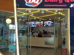 门面-DQ·蛋糕·冰淇淋(金牛万达店)