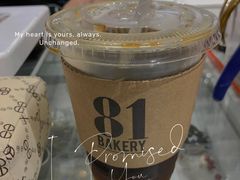 -81BAKERY(大学路店)