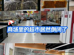 -北京华联购物中心(天通苑店)