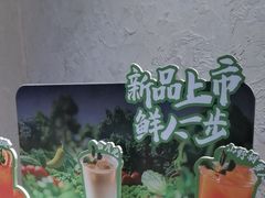 -七欣天香辣蟹火锅(苏州相城VIP总店)