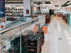 -云柏鞋业(十里堡店)