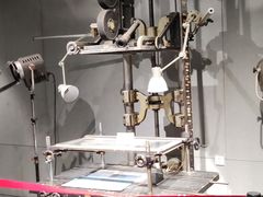 -上海动漫博物馆