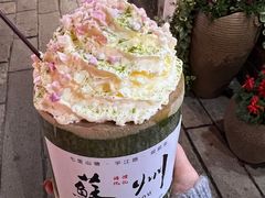 -山塘街