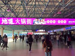 -珠海拱北口岸